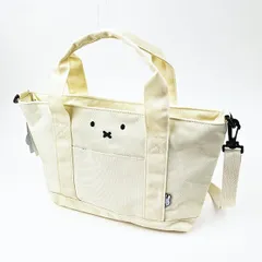 ミッフィー miffy 横型トートバッグ (フェイスアイボリー)