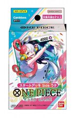 ワンピース ONE PIECE　カードゲーム スタートデッキ Side ウタ