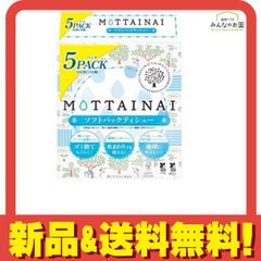 Item thumbnail for item c8740643-dab3-4855-b7cd-ce2b4a3a81e1