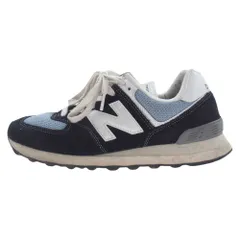 2024年最新】new balance ml574 ブルーの人気アイテム - メルカリ