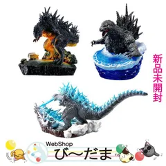 2025年最新】ゴジラ プチラマの人気アイテム - メルカリ