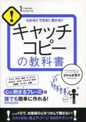 2025年最新】昴 テキストの人気アイテム - メルカリ