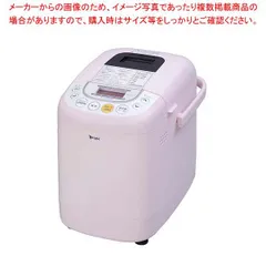 2025年最新】ふっくらパン屋さん HBK-101の人気アイテム - メルカリ