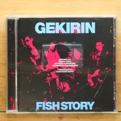 正義の女神開運・今の法律はこの女神からできたとされ常に道