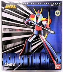 2025年最新】勇者ライディーン超合金の人気アイテム - メルカリ