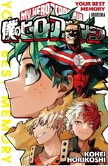 【即納可能】【新品】僕のヒーローアカデミア YOUR BEST MEMORY【宅配便送料無料】
