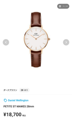 Daniel Wellington PETITE ST MAWES 28mm