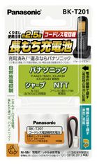 ハヤテのごとく! 50 「超貴重!初だしポストカードブック」付き
