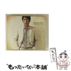【中古】 SINGLES BEST / 徳永英明 / 