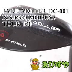 2024年最新】jade adller ウェッジの人気アイテム - メルカリ