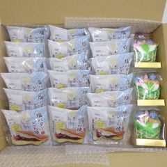 【訳あり※残り3箱】極味逸品塩バターどら焼18P・節句かご3P★あわしま堂
