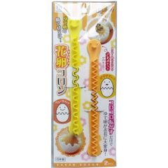 Item thumbnail for item 394930ca-6016-4580-ba04-4e5d97b7d23b