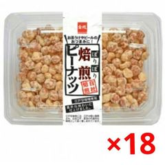 日出味噌「徳用ぽりぽり焙煎ピーナッツ」230g × 18パック→1箱