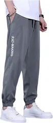 X-cross クロス ジャージパンツ メンズ 大きいサイズ ゆったり リラックス アウトドア ジョガー 部屋着 ウエストゴム 調整紐付き カジュアル イージー 薄手 涼しい 軽量 ポリエステル フルレングス(ダークグレー,  2XL)