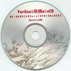 【中古】同人音楽CDソフト FarEast特典mixCD / 餅屋