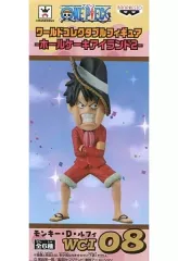 2026年最新】ワンピース ワールドコレクタブルフィギュア-ホールケーキ