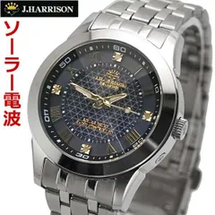 【新品】ジョンハリソン J.HARRISON 電波ソーラー 腕時計 天然ダイヤモンド4石付 8面カットクリスタルガラス レディース/女性用 ブラック文字盤のサムネイル