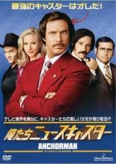さまよえる脳髄【邦画 中古 DVD】ケース無:: レンタル落ち