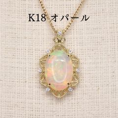 専用2点おまとめ ルビー/オパール ペンダントトップ Z5183/Z5249 楽天市場】【10月末入荷予定】日産 フェアレディZ【型式：RZ34