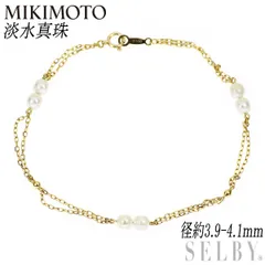 MIKIMOTO K18パール2連ブレスレット 21.8g /750YG