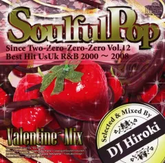 2025年最新】dj hiroki soulful popの人気アイテム - メルカリ