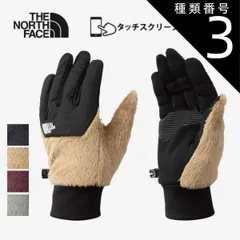 種類3：(AP)アルパインプラム/S ザ・ノース・フェイス デナリイーチップグローブ THE NORTH FACE NN62312  DENALI ETIP GLOVE 手袋 ユニセックス メール便  ノースフェイス (231030)