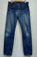 リーバイス501xx 50s Gパン 60's LEVI'S リーバイス 502 デニムパンツ Big E 501ZXX後継