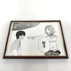 五等分の花嫁　三玖　複製原画 完結記念！期間限定受注製造 五等分の花嫁 モノクロ複製原画 三