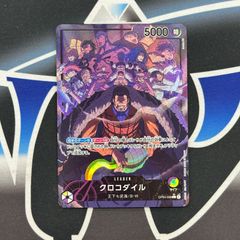 メルカリ便　　リクエスト　華謡の精霊カンツォーネ　ゴルギーオージャー　各4枚 華謡の精霊カンツォーネ - メルカリ