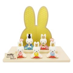 Item thumbnail for item 33dfcb76-19ca-45e3-8903-f39d3899dad4