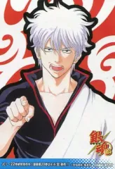 【中古】シール・ステッカー(キャラクター) 坂田銀時 特典ミニフォトシールコレクション原作柄 「銀魂」 ジャンプフェアinアニメイト2008配布品