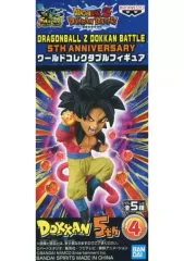 【中古】フィギュア 超サイヤ人4孫悟空 「ドラゴンボールZ ドッカンバトル」 DRAGONBALL Z DOKKAN BATTLE 5TH ANNIVERSARY ワールドコレクタブルフィギュア