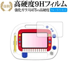 【即日発送】おえかきアーティスト 廃盤大人気商品❗️ OEKAKI Artist おえかきアーティスト - メルカリ