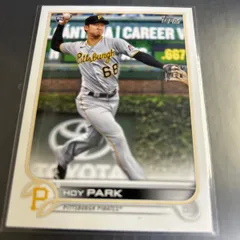 MLB 2022 Topps Hoy Park Rookie Pittsburg Pirates No.184