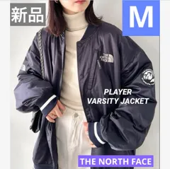 ノースフェイス スタジャン プレイヤーヴァーシティジャケット