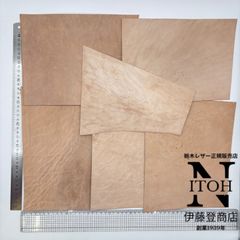 ＜練習用大きめハギレ＞栃木レザー　1.5mm　送料無料　ヌメ革　はぎれ　レザー　革　本革　クラフト　ハンドメイド　250603-9