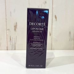 【訳あり商品】コスメデコルテ リポソーム アドバンスト リペアセラム 美容液 75ml【外箱つぶれあり・未使用品・外箱未開封】【宅急便コンパクト配送／北海道・沖縄県は別途送料】