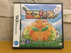 エコリス DS ソフト ● ★