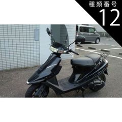 5605km ★不動車★ レッツ2 CA1PA 　スズキ　原付　兵庫 3598km スズキ レッツ2 CA1PA 不動車 原付 兵庫 - メルカリ