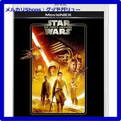 신품 미개봉 스타 워즈 / 포스의 각성 MovieNEX [블루 레이 + DVD + 디지털 카피 + MovieNEX 월드] [Blu-ray]