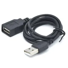 【 新品 未開封 】 ヤザワ ネオンチューブライト専用USB延長ケーブル NTLAEX01BK 未使用 送料無料のサムネイル
