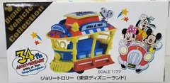 新品 東京ディズニーランド　34周年記念　ジョリートロリー　トミカ 240001015782