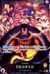 Item thumbnail for item a3aa6057-867c-4e89-8052-61b243c25515