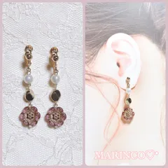 大人可愛い お花 紫 揺れる 上品 きらめきフラワー／パープル(NO.967)