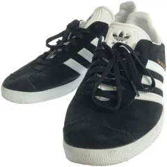 【新品】26.5cm ZX8000 アトモスコラボ 2025年最新】adidas タンの人気アイテム - メルカリ