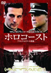超美品・廃盤】戒厳令・Z・告白 DVDセット コンスタンタン
