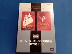 レンタルVHS　娼婦ケティ/ポール・バーホーベン監督　字幕版 1976年オランダ レンタルVHS 娼婦ケティ/ポール・バーホーベン監督 字幕版 1976