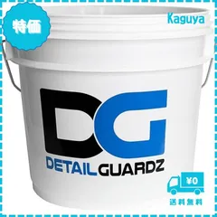 2026年最新】DETAIL guardzの人気アイテム - メルカリ