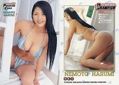 【中古】コレクションカード(女性) 085：根本はるみ/雑誌「ヤングチャンピオン 2003年24号」特典 YC PREMIUM CARD2003