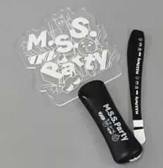 【中古】ペンライト・リングライト M.S.S Project ペンライト 「M.S.S.Party」